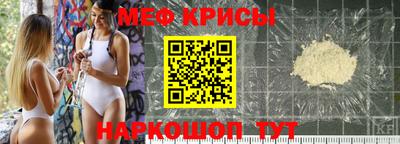 Альфа ПВП Комсомольск-на-Амуре