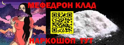Альфа ПВП Комсомольск-на-Амуре