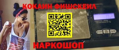 прущие крисы Коммунар