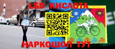 MDMA Конаково