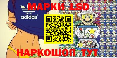 MDMA Конаково