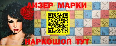 MDMA Конаково