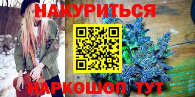 Альфа ПВП Комсомольск-на-Амуре