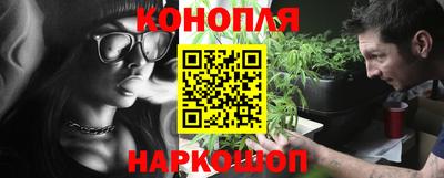 прущие крисы Коммунар