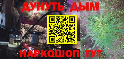 MDMA Конаково