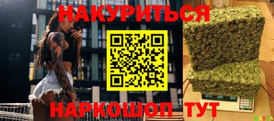 Альфа ПВП Комсомольск-на-Амуре
