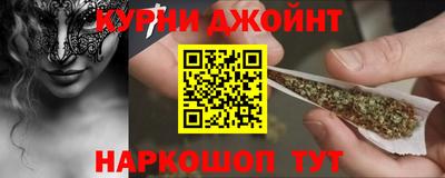 прущие крисы Коммунар