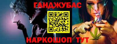 MDMA Конаково