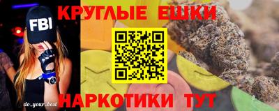 прущие крисы Коммунар