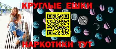 Альфа ПВП Комсомольск-на-Амуре