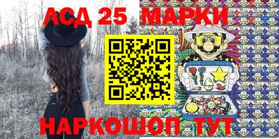 MDMA Конаково