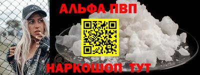 прущие крисы Коммунар