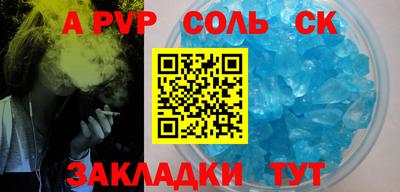 MDMA Конаково