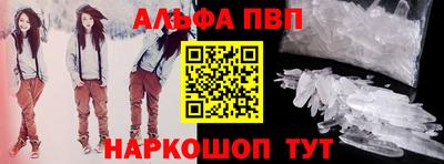 прущие крисы Коммунар