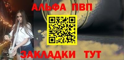 прущие крисы Коммунар