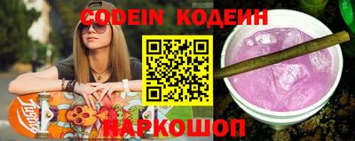 Альфа ПВП Комсомольск-на-Амуре