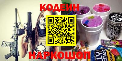 прущие крисы Коммунар