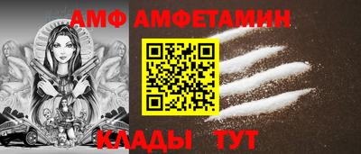MDMA Конаково