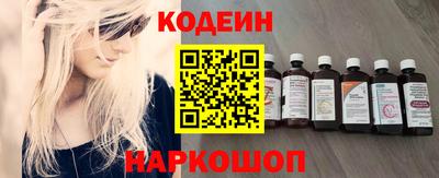 прущие крисы Коммунар