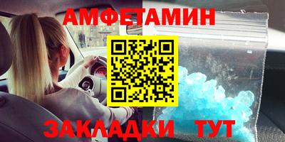 MDMA Конаково