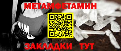 MDMA Конаково