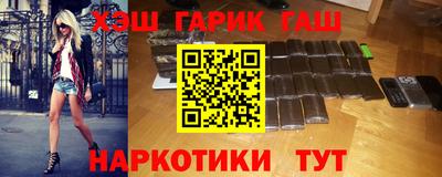 MDMA Конаково