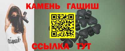 прущие крисы Коммунар