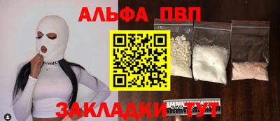 прущие крисы Коммунар