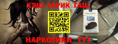 прущие крисы Коммунар