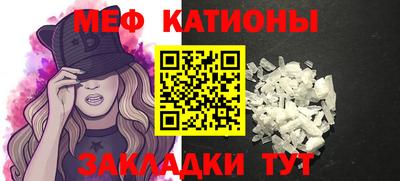 прущие крисы Коммунар