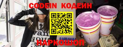 прущие крисы Коммунар