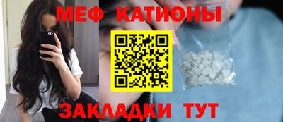 Альфа ПВП Комсомольск-на-Амуре