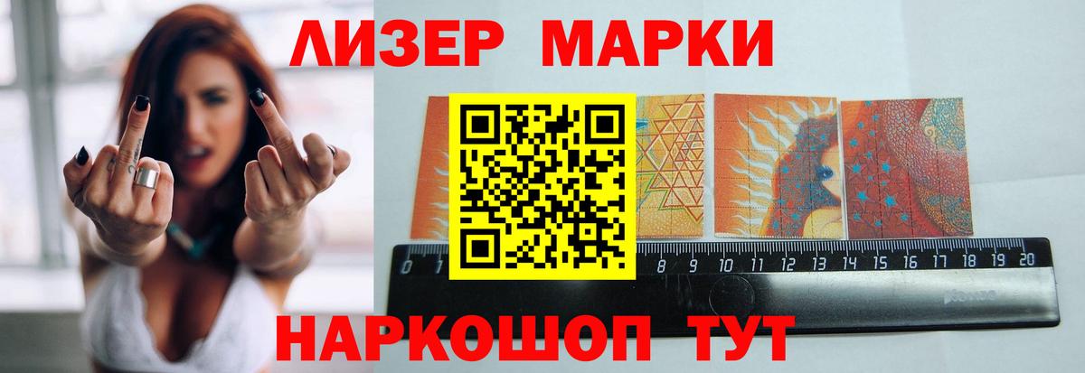 LSD-25 экстази  Вход с VPN  Клинцы  Лсд 25 экстази ecstasy 