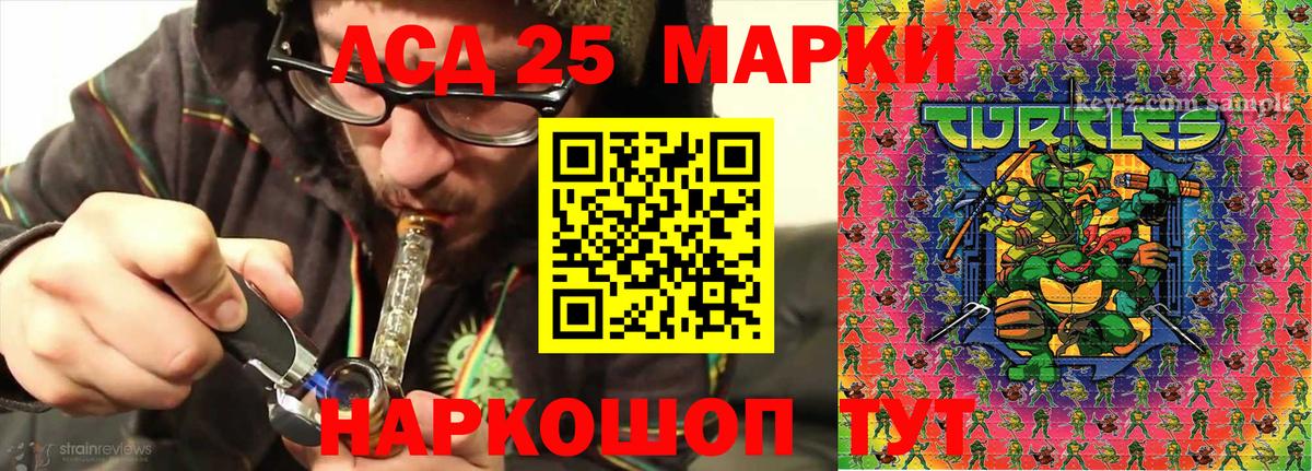  КОКАИН Клинцы